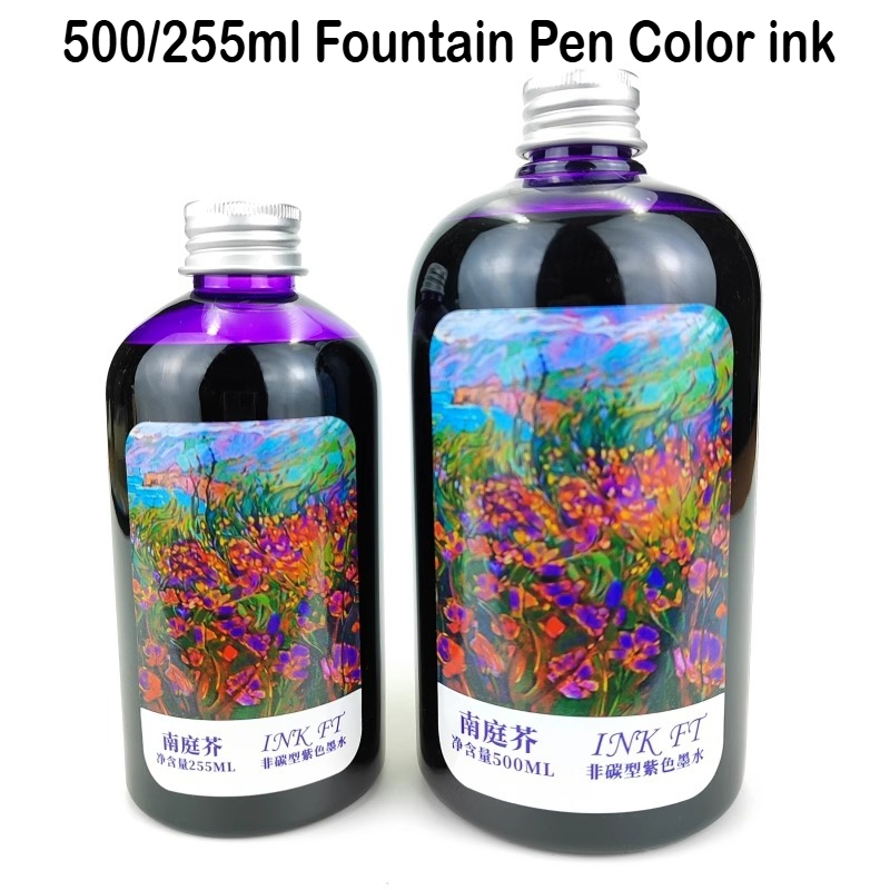 Fountain Pen Bottled Ink - 500ml/255ml 7 Colors Bottled Fountain Pen