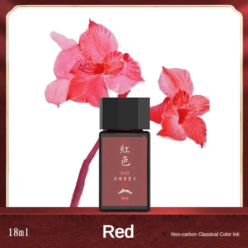 HONGDIAN 18ml High Quality Fou - Fountain Pen Bottled Ink recension och pris