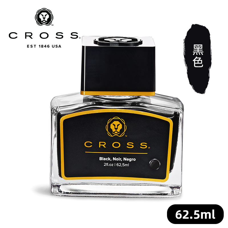 CROSS Black Ink Non-carbon Non - Fountain Pen Bottled Ink recension och pris