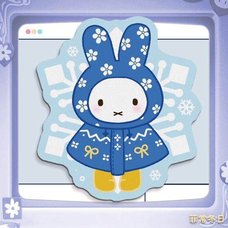 Anime Miffy Leather Mouse Pad  - Leather Desk Pad recension och pris