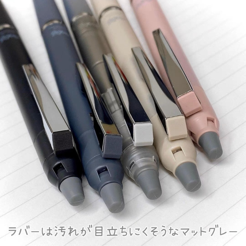 Pilot FriXion Knock Erasable G - Pilot Pen Frixion recension och pris
