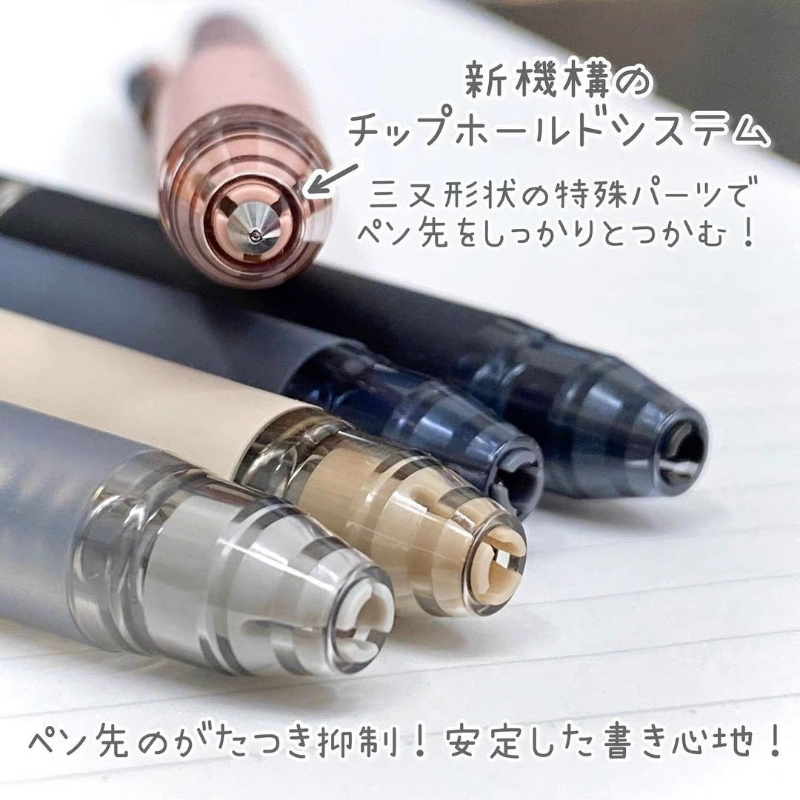 Pilot FriXion Clicker Erasable - Pilot Pen Frixion recension och pris