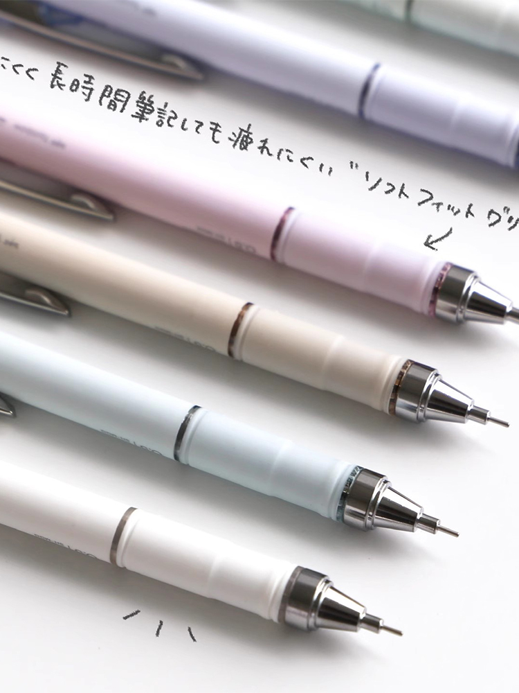 Japan TOMBOW Limited Color Aut - Staedtler Pencil Lumocolor recension och pris