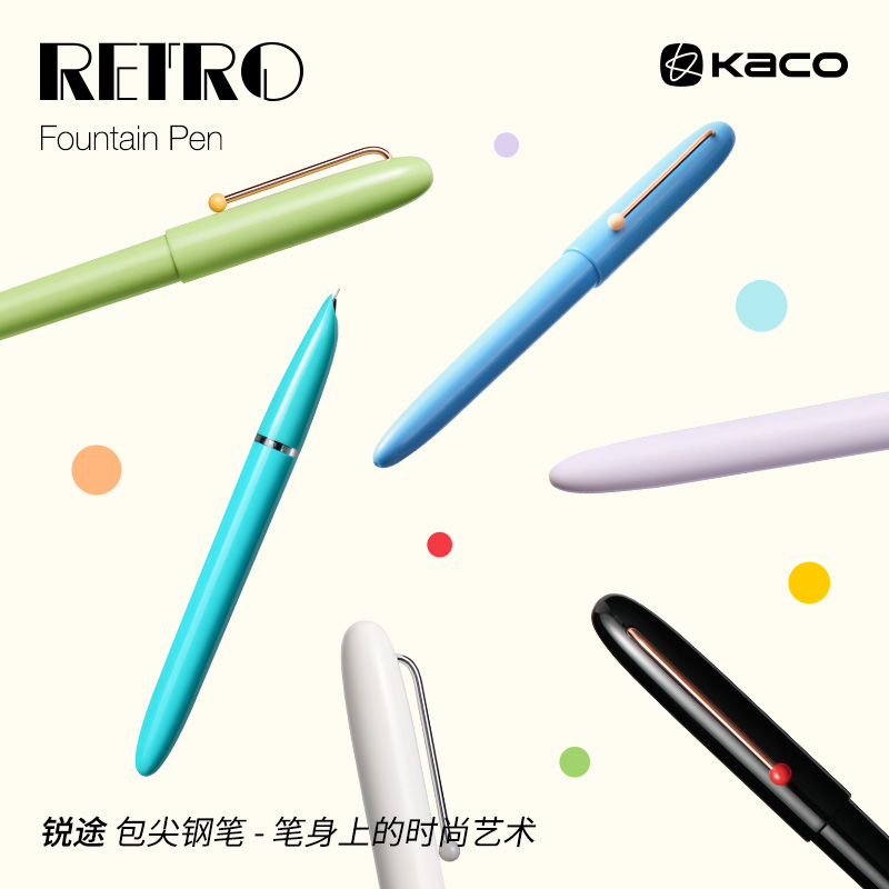 KACO RETRO Fountain Pen Luxury - Fountain Pen Bottled Ink recension och pris
