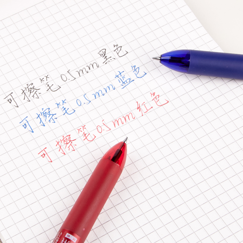 Japan Pilot Frixion Pen 3 In 1 - Pilot Pen Frixion recension och pris