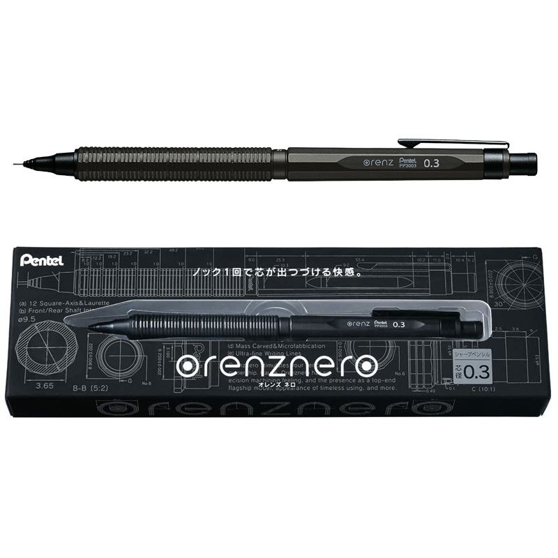 Japan Pentel Metal Mechanical  - Mechanical Pencil 0.3 recension och pris