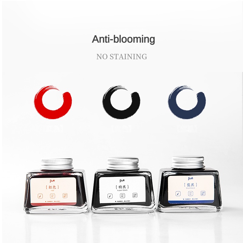 HONGDIAN 70/60/18ml Fountain P - Fountain Pen Bottled Ink recension och pris