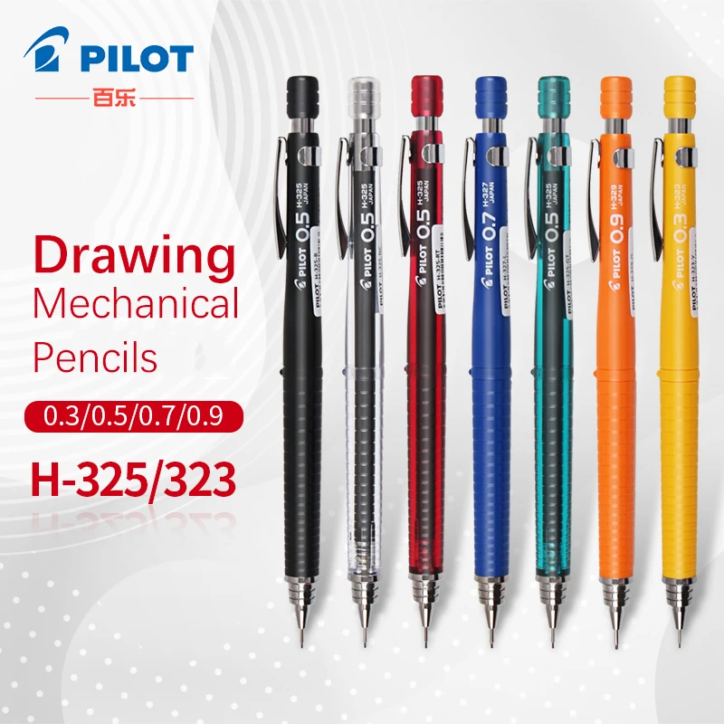 Pilot Drawing Mechanical Penci - Mechanical Pencil 0.3 recension och pris