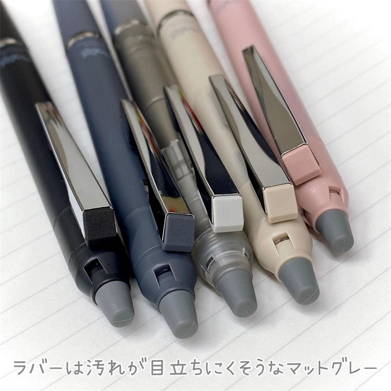 Japan PILOT Frixion Erasable G - Pilot Pen Frixion recension och pris