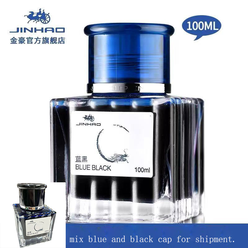 JINHAO 100ml Fountain Pen Ink  - Fountain Pen Bottled Ink recension och pris