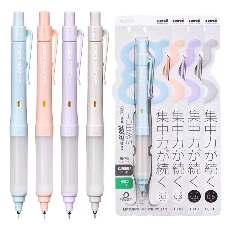 Uni M5-1009GG&UL-S Alpha-Gel S - Mechanical Pencil 0.3 recension och pris