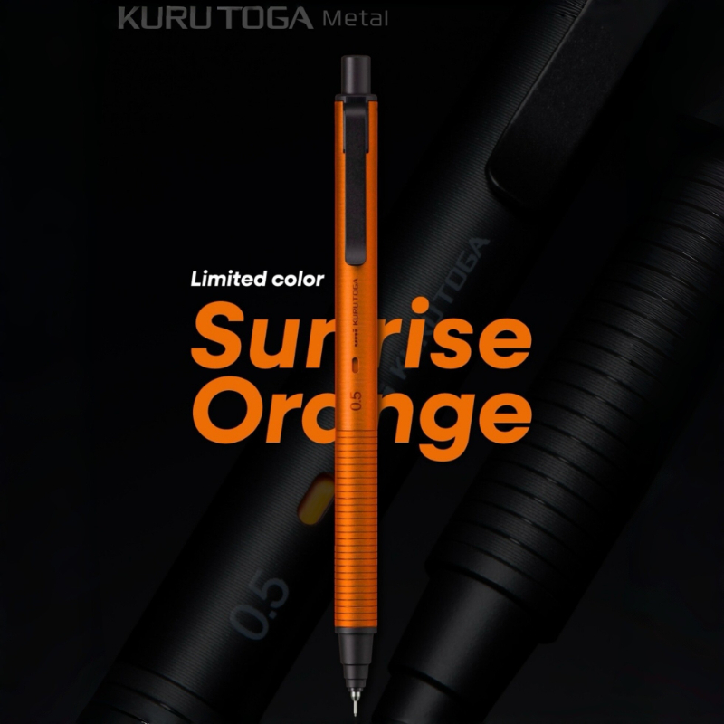 uni M5-KH Limited Orange Upgra - Mechanical Pencil 0.3 recension och pris