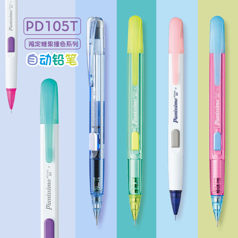 Japan Pentel Mechanical Pencil - Staedtler Pencil Lumocolor recension och pris