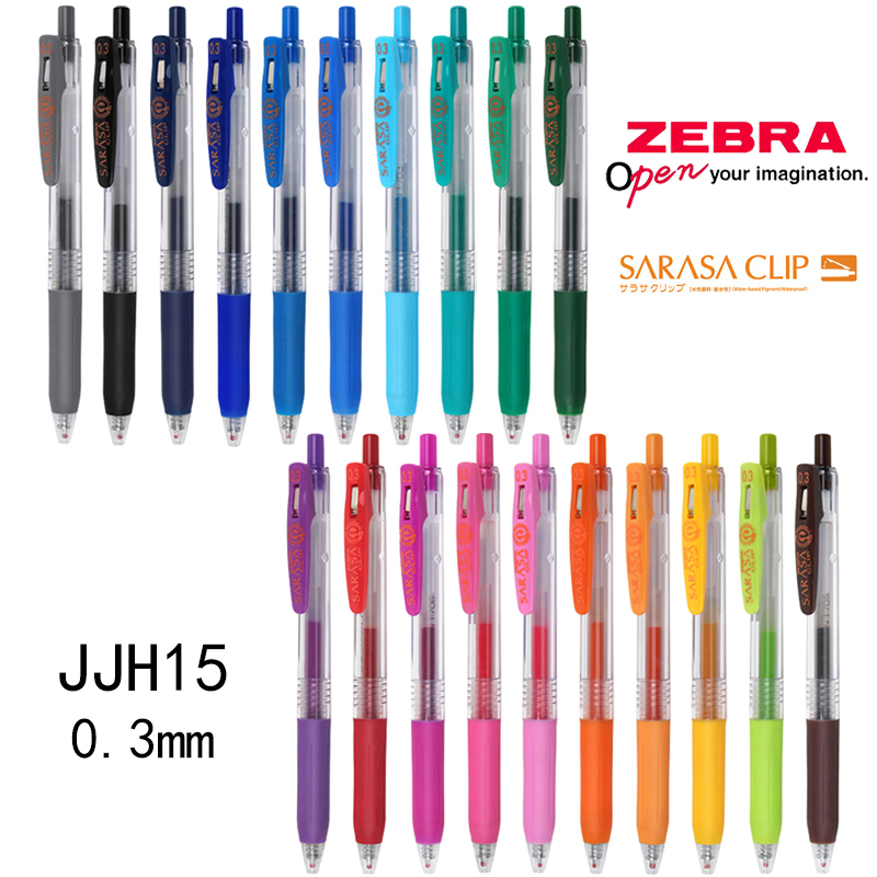 1 Pcs Zebra SARASA Gel Pen JJH - Zebra Pen Sarasa recension och pris